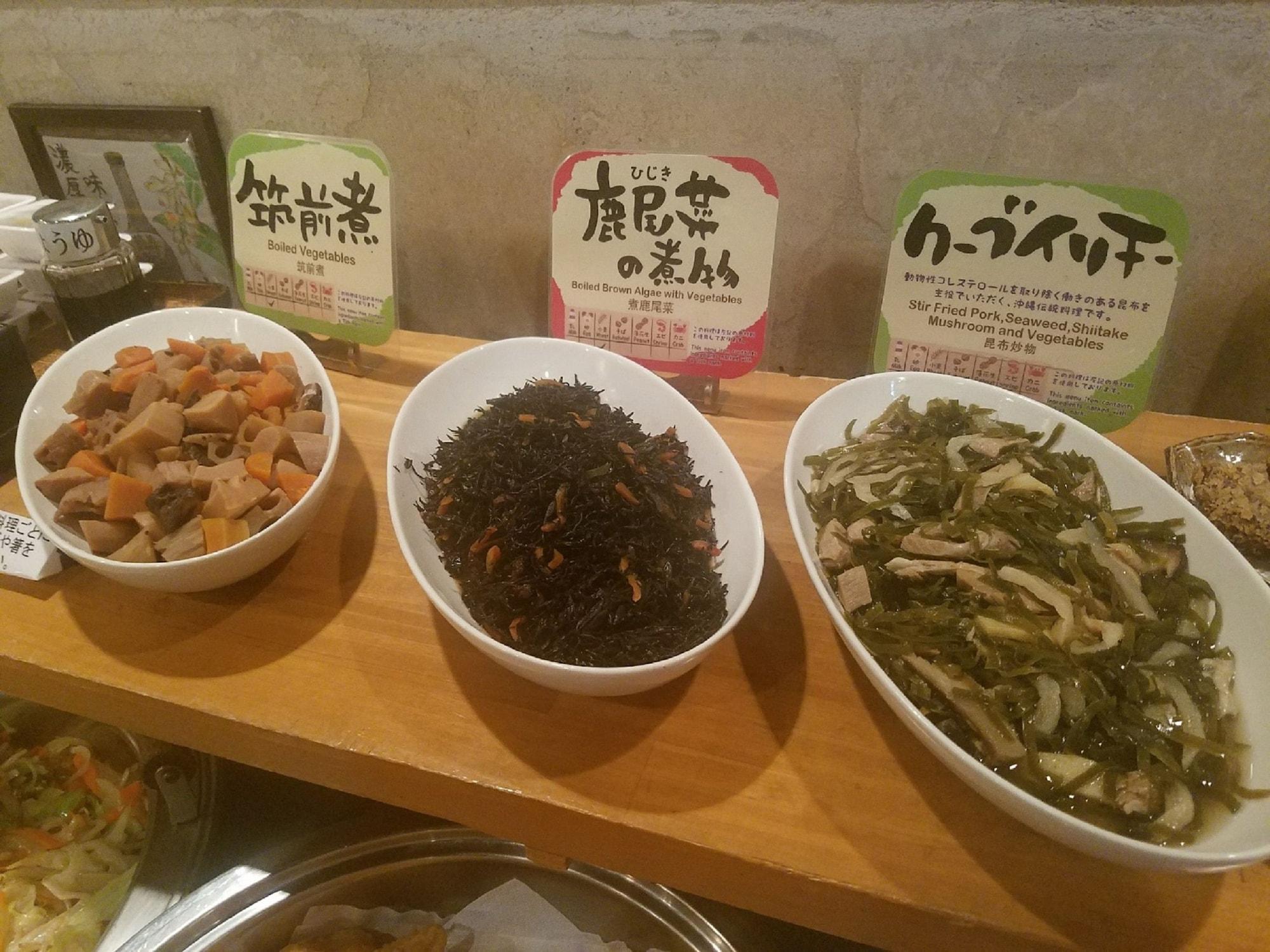 新冲绳酒店 那霸 外观 照片